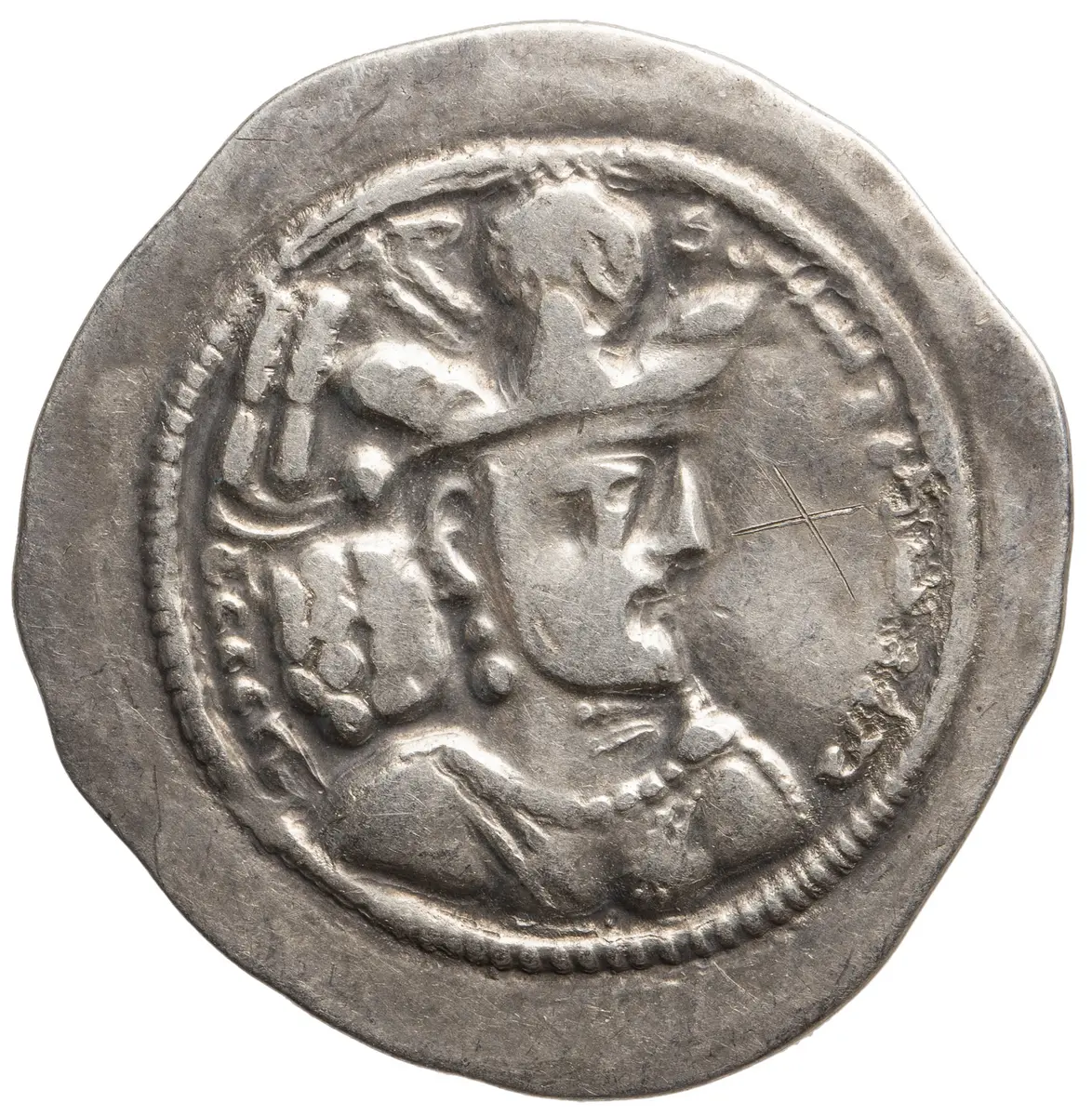 Sasaniden: Shapur II.