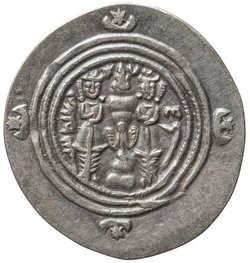 Sasaniden: Khusro II.