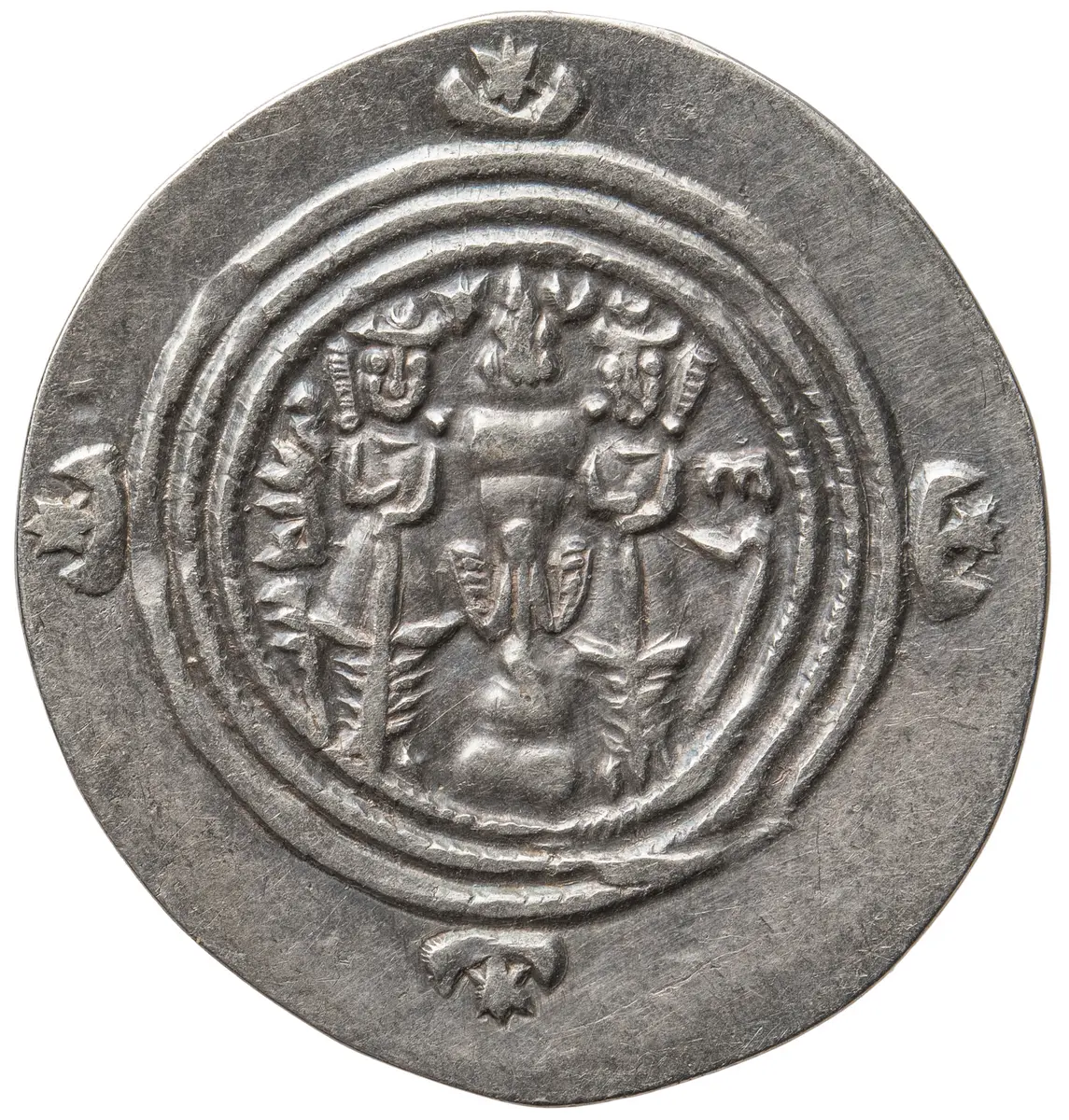 Sasaniden: Khusro II.