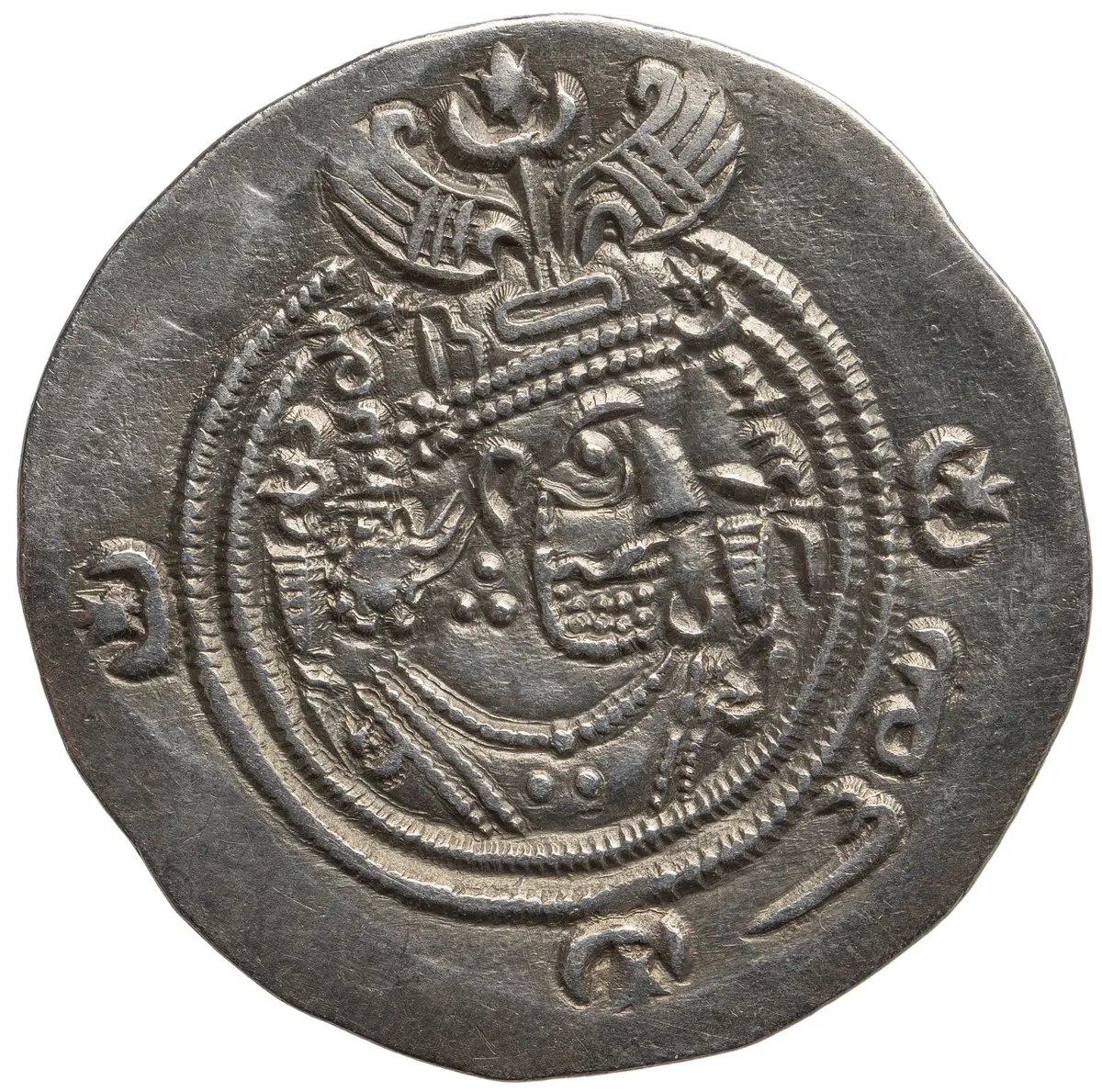 Sasaniden: Khusro II.