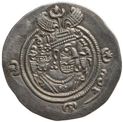 Sasaniden: Khusro II.