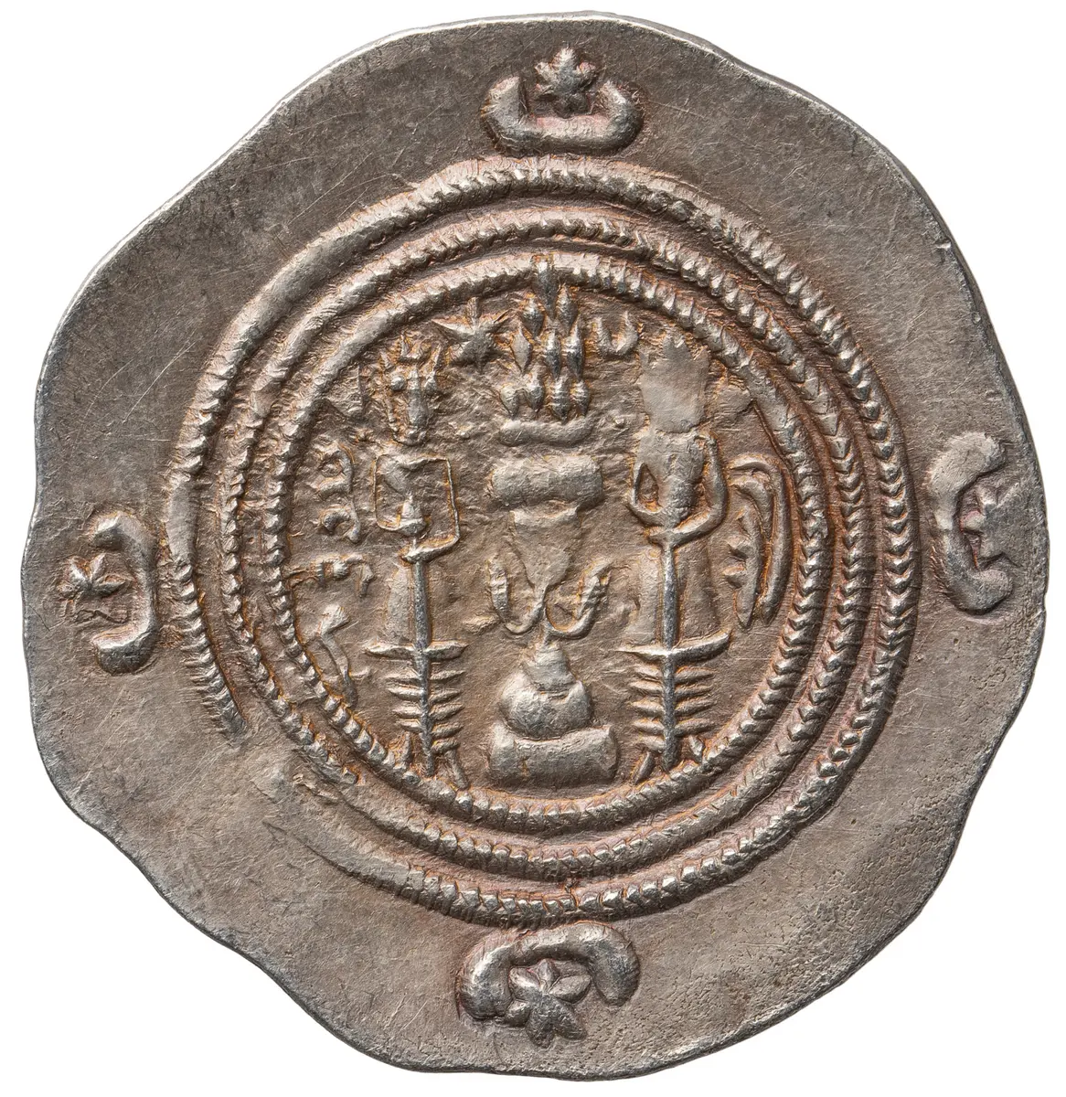 Sasaniden: Khusro II.