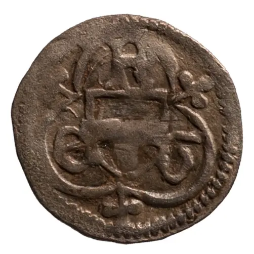 Herzöge der Steiermark: Friedrich V. (III.) (1424–1493)