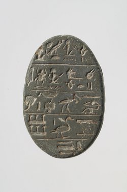 Herzskarabäus des Bekes, Sohn des Scheschenk