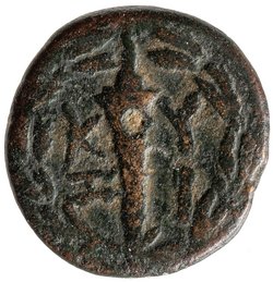 Kyzikos: Augustus