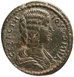 Smyrna: Iulia Domna