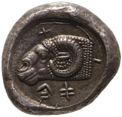 Salamis