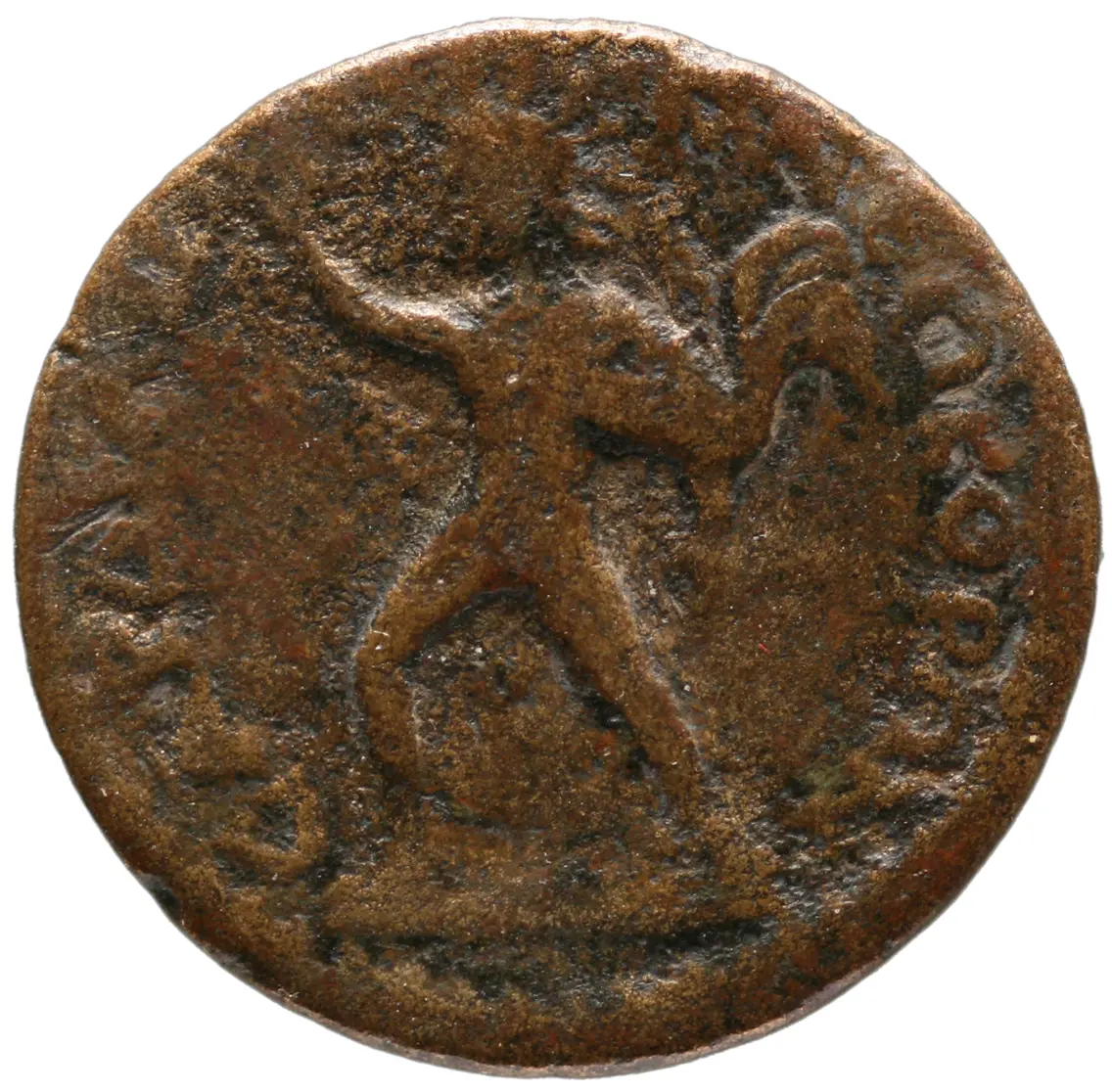 Sardes: Antoninus IV. Elagabal