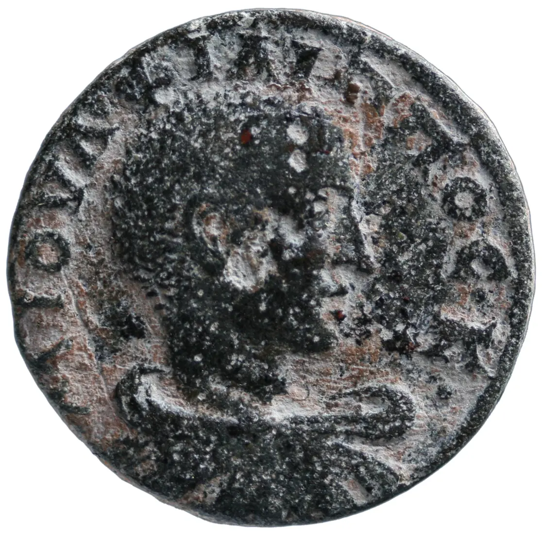 Thyateira: Philippus II.