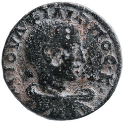 Thyateira: Philippus II.