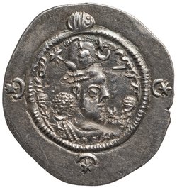 Sasaniden: Ohrmazd IV.