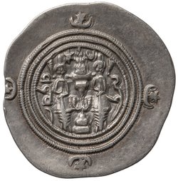 Sasaniden: Khusro II.