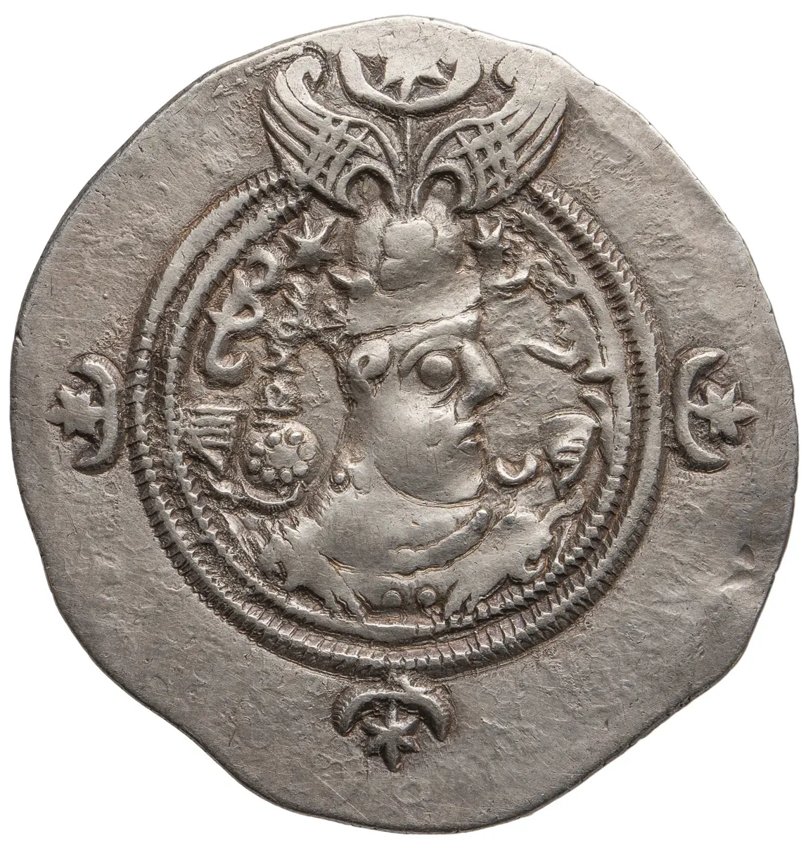 Sasaniden: Khusro II.