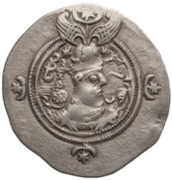 Sasaniden: Khusro II.
