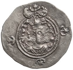 Sasaniden: Khusro II.