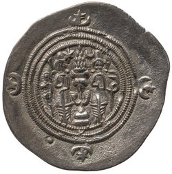 Sasaniden: Khusro II.