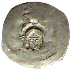 Erzbischöfe von Salzburg: Philipp von Spanheim (1247–1257) oder Ulrich (1257–1265)