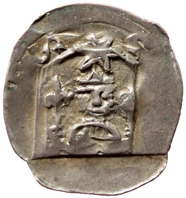 Erzbischöfe von Salzburg: Eberhard II. (1200–1246)