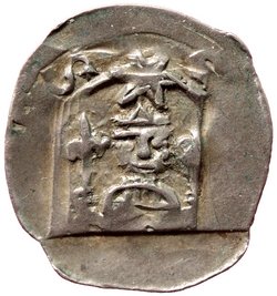 Erzbischöfe von Salzburg: Eberhard II. (1200–1246)