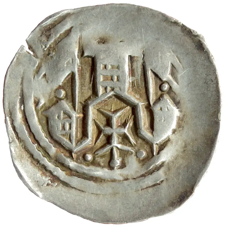 Herzöge von Österreich: Friedrich II. der Streitbare (1230–1246)