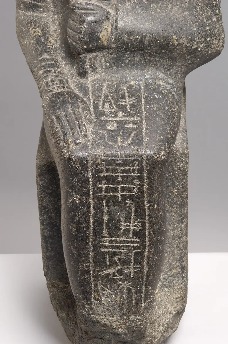 Statue des Meri-mes