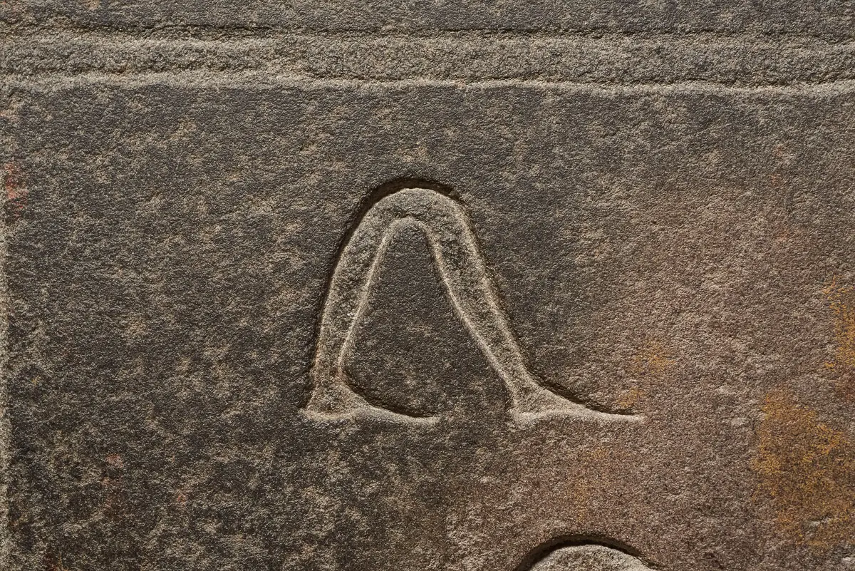 Deckel des Sarkophags der Chedeb-neith-iret-binet
