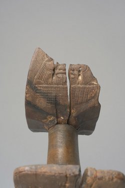 Kopfstütze