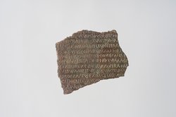 Tafelfragment mit Lex acilia repetundarum (VS) und Lex agraria (RS)