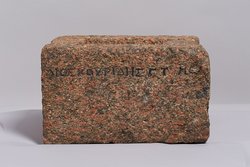 Schriftrollenbehälter