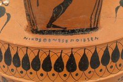 Mänaden und Silene