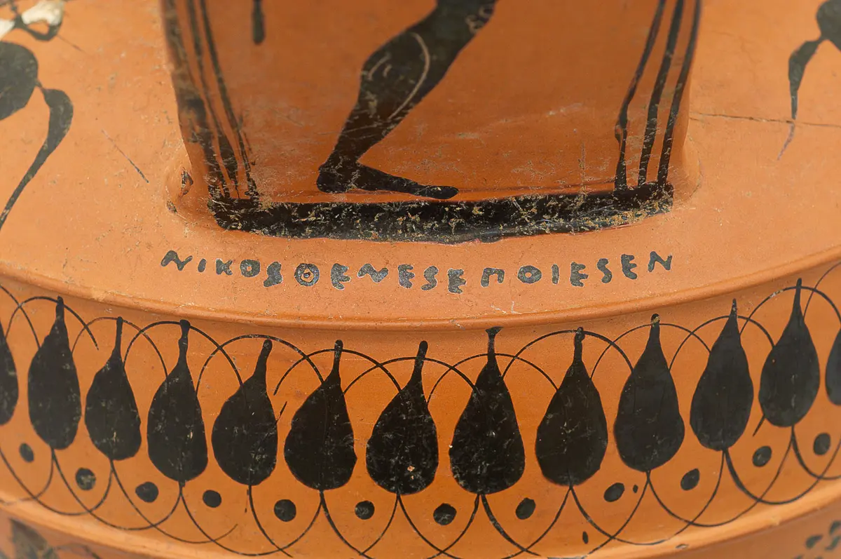 Mänaden und Silene