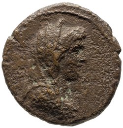 Perinth (autonom)