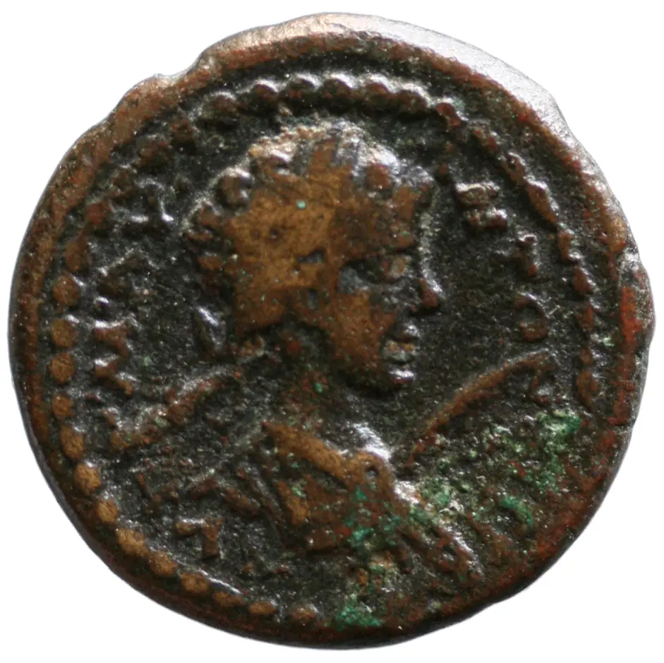 Ariassos: Antoninus III. (Caracalla)