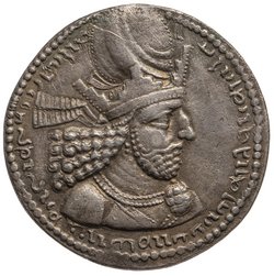 Sasaniden: Shapur I.