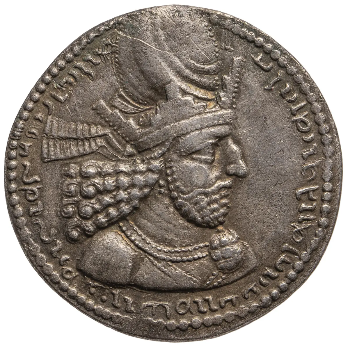 Sasaniden: Shapur I.