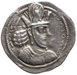 Sasaniden: Shapur II.