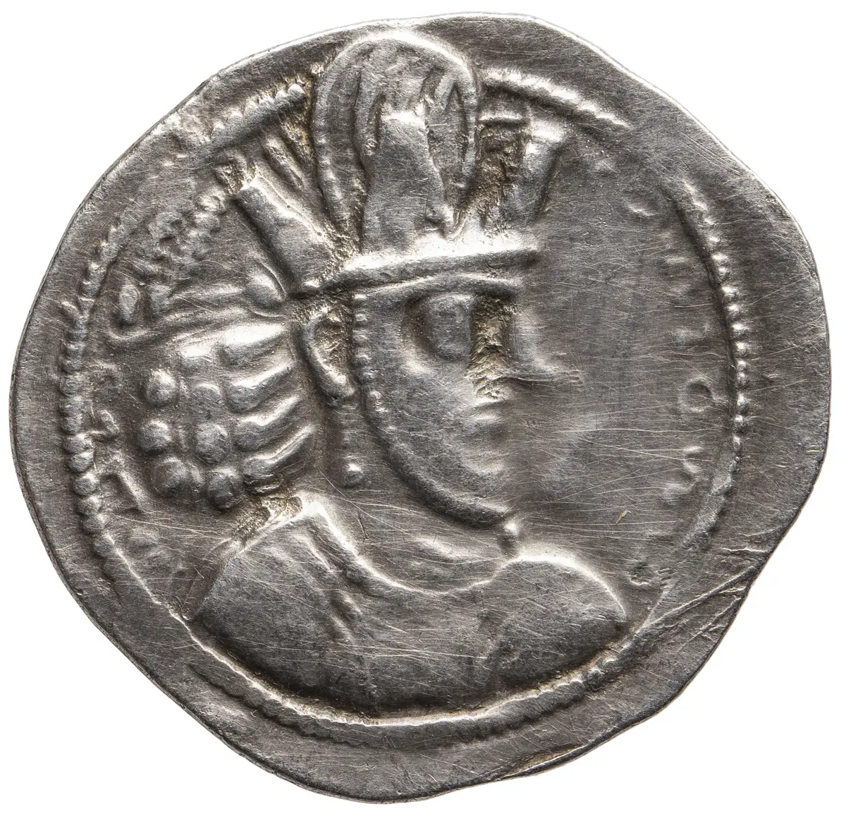 Sasaniden: Shapur II.