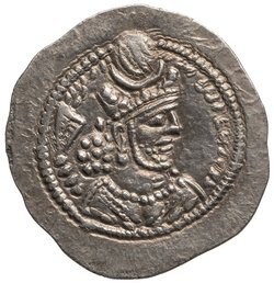 Sasaniden: Wahram V.