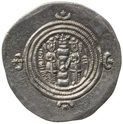 Sasaniden: Khusro II.