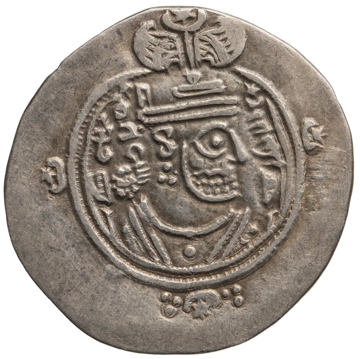 Arabosasaniden: Khusro II. (posthum)