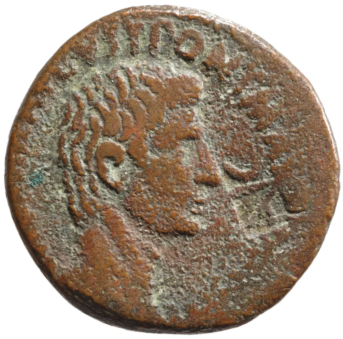 Augustus