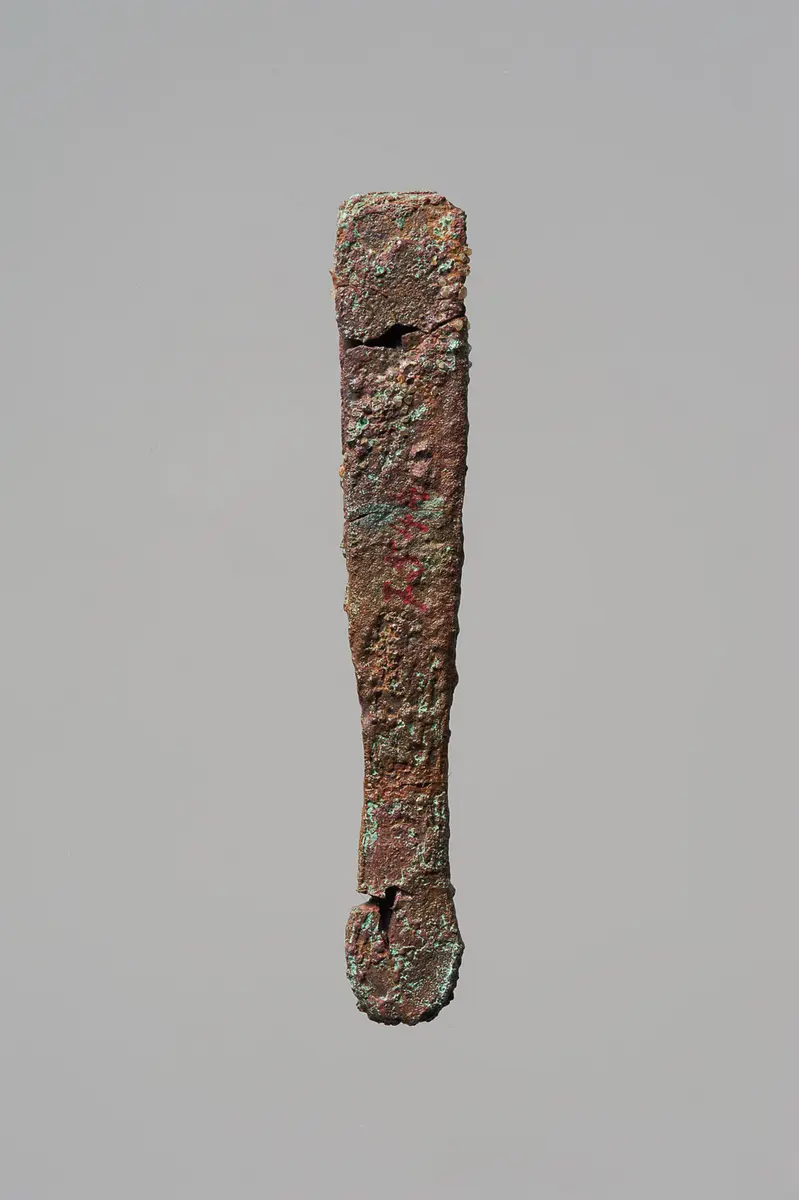 Kleine Dechsel-Klinge