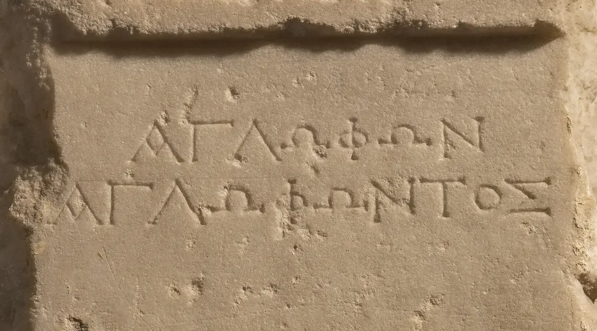 Grabrelief des Aglophon