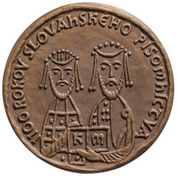 Slowakei: 1100 Jahre slowakisches Schrifttum