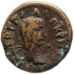 Perinth: Traian