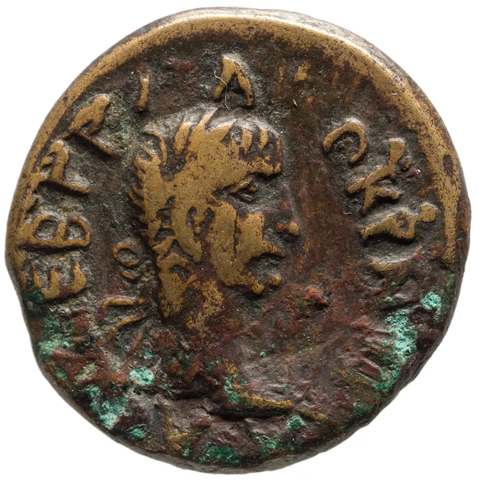 Perinth: Traian