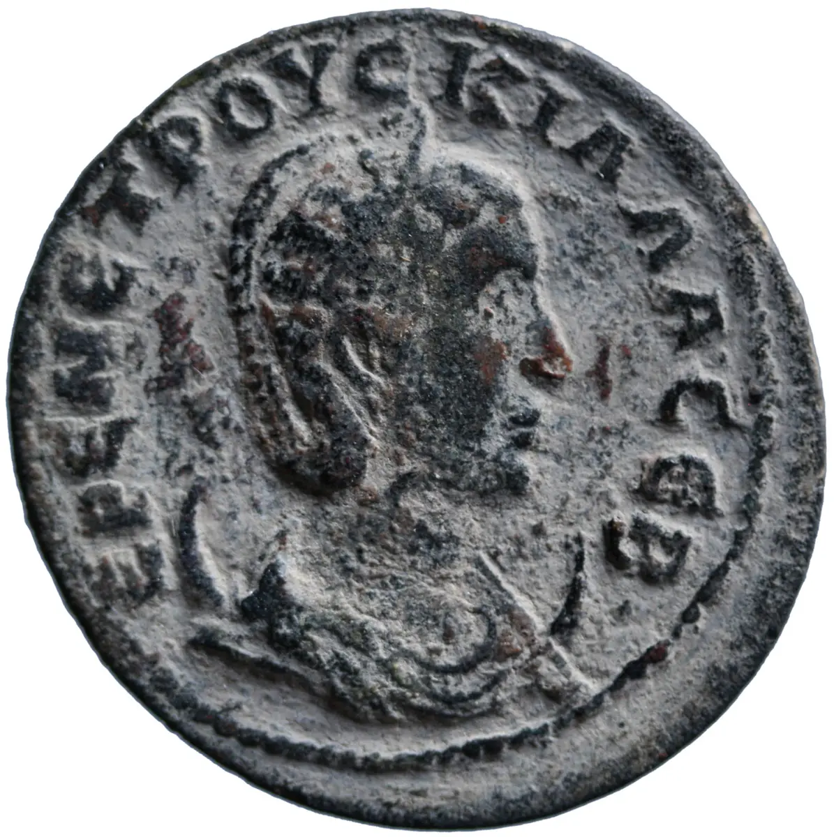 Ephesos: Herennia Etruscilla
