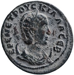 Ephesos: Herennia Etruscilla