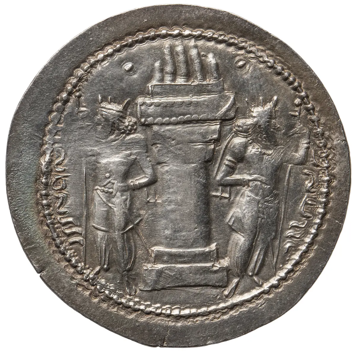Sasaniden: Shapur I.