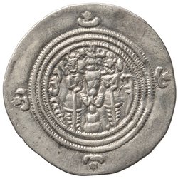Sasaniden: Khusro II.